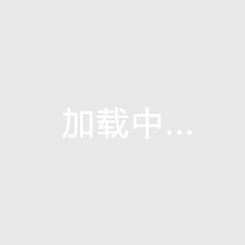 扳平比分，浙江隊迎CBA總決賽隊史首勝